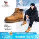 骆驼（CAMEL）王俊凯同款马丁靴高帮户外工装大黄靴男 G15W136025 沙漠黄 42