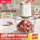 小熊（Bear）绞肉机家用小型 绞馅机 电动绞肉绞菜多功能一体机 辅食机料理机搅肉馅拌机打肉机碎肉机QSJ-E03C8