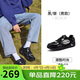 骆驼月牙德训鞋男运动百搭板鞋网面复古休闲鞋 L25S577059M 黑/银 42 