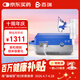 百瑞儿童雾化机家用老人医用压缩雾化器面罩医用同款BRM-077Ⅲ