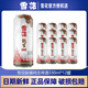 雪花银装纯生啤酒330ml*12罐整箱自饮聚会饮品原麦汁8°P 雪花银装纯生330ml*12罐