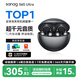 SANAG塞那S6S Ultra【焕新补贴15%】蓝牙耳机耳夹式气骨传导概念开放式不入耳运动挂耳式无线AI耳机