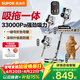 苏泊尔（SUPOR）吸尘器无线手持家用吸拖一体绿光33KPa大吸力除尘除螨一体机C11MAX-L