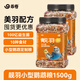 乖卷鹦鹉饲料 虎皮玄风鸟食谷子画眉鸽子混合粮牡丹文鸟饲料1.5kg