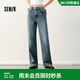森马（Semir）森柔|牛仔裤女春季含莱赛尔做旧长裤舒适基础阔腿裤103125124001A