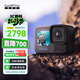 GOPRO HERO13 Black 运动相机 户外摩托骑行 潜水防水防抖相机 Vlog数码运动摄像机 旅拍照相机
