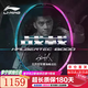 李宁（LI-NING）【战戟系列】羽毛球拍战戟8000全碳素全面控制巅峰专业控制型单拍 战戟8000 粉绿 4U G5 穿线拍（1号线白色） 联系客服免费穿线可定制磅数