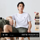 杰克·琼斯（JACK&JONES）26年男装四季打底T恤男士凉感透气多色情侣款短袖t恤水洗不易走形 白色A06 M 175
