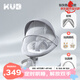 可优比（KUB）婴儿电动摇摇椅宝宝摇篮椅哄娃睡觉神器新生儿安抚椅-顶配款