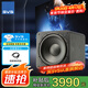 SVSOUND美国 SVS SB1000 超重低音炮有源音响家用客厅家庭影院大功率12寸密闭 补贴 SB1000