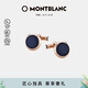 万宝龙MONTBLANC大班系列金色袖扣112908礼物