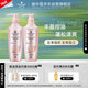 施华蔻（Schwarzkopf）丰盈韧养型洗护套装(400ml洗+400ml润)控油蓬松护发素 新老包装