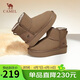 骆驼（CAMEL）雪地靴女简约厚底棉鞋百搭加绒加厚保暖靴 L24W275721 棕色 37 
