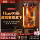 卓良泡酒玻璃瓶带龙头泡酒高硼硅玻璃瓶人参专用酒瓶15斤装带龙头底座