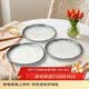 美浓烧（Mino Yaki）日本进口陶瓷餐盘窑变月晕8.5英寸家用平盘釉下彩3件套