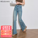 Olrain欧芮儿蓝色牛仔裤女夏季女装新款复古高腰显瘦百搭微喇裤子女裤 牛仔蓝 S