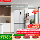 西门子（SIEMENS）冰立方500L十字门冰箱大容量超薄微平嵌 抑菌清新 一级能效 晶耀KC88CE163C 国家补贴