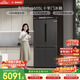 博世（BOSCH）灰阶605升十字门冰箱超大容量变频精细分储鲜润保湿一级能效 无霜保鲜 KMF61A91TI 国家补贴