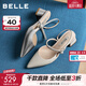 百丽（Belle）气质高跟包头凉鞋女2026夏新款商场羊皮闪钻带凉鞋F5F1DBH6 米白 37