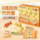 珠江桥牌全蛋竹升面65g*15包 手工面云吞面儿童挂面鸡蛋面 0添加面条礼盒