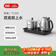 吉谷（K·KOU）全自动双底部上水电热水壶 茶台烧水壶一体机沸点恒温电茶炉套装泡茶专用【1.2L+0.8L】 TC008