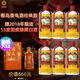 椰岛（YEDAO）鹿龟酒经典版33度500ml*6瓶 养生保健酒滋补药鹿茸酒送礼送长辈