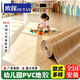 欧探商用2mm厚pvc塑胶地板幼儿园办公室家用医院加厚耐磨防滑环保地胶 仿木纹色2.0mm【一平方】色号JY-132