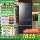 美的325冰箱法式多门四开双开门变频一级能效无霜公寓家用小户型厨房超薄电冰箱换新补贴 【美的325】BCD-325WFPM(E)