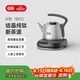 吉谷（K·KOU）纯钛电烧水壶 全自动底部上水茶台电水壶 家用办公室泡茶专用恒温茶具一体机0.8L TB012