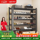 溢彩年华鞋架免工具安装加固多层可调节层高鞋柜置物架货架1806-80CM五层