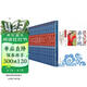 全套14册国学启蒙注音版幼学琼林千家诗声律启蒙笠翁对韵孟子孝经二十四孝三字经增广贤文百家姓论语弟子规千字文唐诗三百首中华成语故事儿童版中华传统国学小学生一二三年级课外阅读