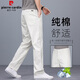 皮尔卡丹（pierre cardin）夏季薄款纯棉男士休闲裤款宽松直筒加绒加厚裤子新款纯色商务男裤 白色 薄款 33 【推荐140-150斤】