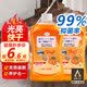 蓝洁星拖地板清洁剂瓷砖木地板清洁液500ml去污速干免洗清洗剂杀菌99.9%