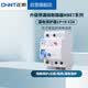 正泰（CHNT）漏电保护器空气开关家用小型空开总闸断路器 漏保NBE7LE 1P+N 63A