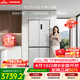 西门子（SIEMENS）冰立方500L十字门冰箱大容量超薄微平嵌 抑菌清新 一级能效 晶耀KC88CE163C 国家补贴