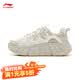 李宁曲奇鞋板鞋女款2025年冬季新款柔软舒适百搭经典休闲鞋AGCV254 米白色/砂砾灰-2 37 (230mm)