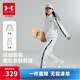 安德玛（Under Armour）儿童套装秋季中性休闲运动男女中大童综训针织立领套装253313802