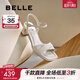 百丽（Belle）气质一字带凉鞋女商场同款真皮粗跟凉鞋D6L1DBL5 米白 37 (235mm)