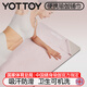 yottoy瑜伽垫铺巾防滑吸汗专业瑜珈巾休息毯子布垫隔脏垫便携 洛克粉