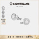 万宝龙MONTBLANC Urban Spirit系列男士袖扣 银色114770 礼物