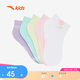 安踏儿童袜子女大童秋季舒适透气防臭短袜五双装A92548372