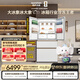 容声世界杯定制大冰象603L法式多门冰箱大容量双系统超薄嵌入式一级能效无霜BCD-603Q50FZLBJ国家补贴