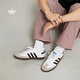 阿迪达斯（adidas） Samba防滑休闲时尚百搭T头德训板鞋男女同款 B75806白色 38