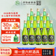 竹叶青酒 露酒 玻竹 45度 475mL*12瓶 整箱 山西杏花村汾酒 年份随机