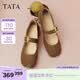 他她（TATA）狂想曲女鞋秋季豹纹单鞋百搭玛丽珍软糯羊皮鞋子7H003AQ6 啡色（宽版） 36