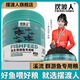 摆渡人溪流鱼群游鱼专用粮鱼食原生鱼饲料黑尾大勾虾虎热带鱼观赏鱼饲料 200克小罐（1毫米下沉颗粒）