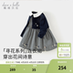 戴维贝拉（DAVE＆BELLA）儿童毛衣连衣裙春装新款女童假两件针织裙女宝宝裙子公主裙 藏青色【现货】 130 cm（建议身高120-130cm）