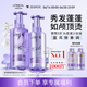 欧莱雅玻尿酸洗发水护发素控油蓬松洗发露440ml*2【热门商品】