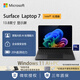 微软（Microsoft）Surface Laptop第7版 AI笔记本电脑 触控屏轻薄本 Intel 酷睿 Ultra2代 X86架构 Win11专业版 商用 13.8英寸Ultra7-32G+1T