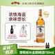 摩根船长(Captain Morgan)金朗姆酒 mojito莫吉托鸡尾酒 700ml 调酒基酒